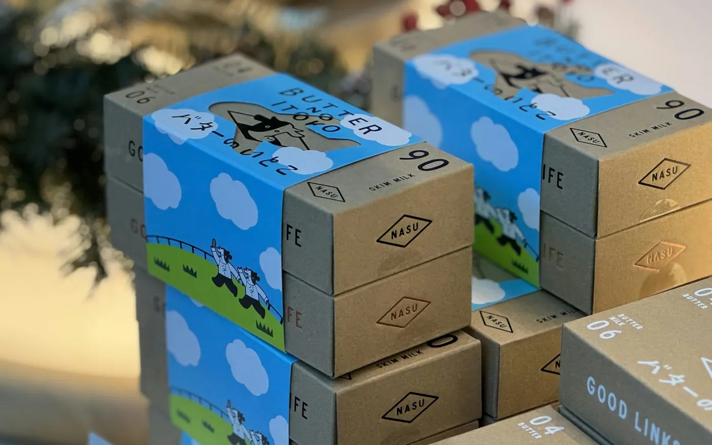 Individuell gestaltete, gebrandete Versandverpackung